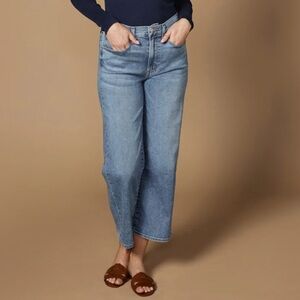 Edwin Marli Ankle wide leg light‎ wash jeans